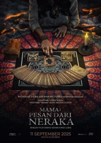 Пункт назначения: Таро (2025)