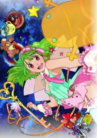 Макросс Фронтир 2 (2011)