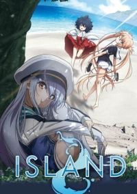 Остров (2018)