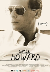 Дядя Говард (2016)