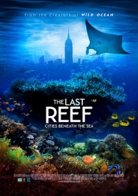 Последний риф 3D (2012)