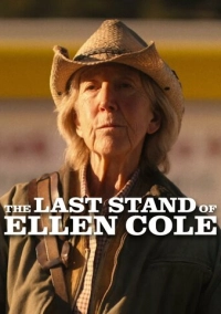 Последний выход Элен Коул (2024)