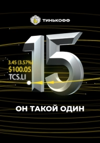 Он такой один (2021)