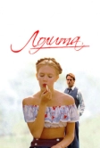 Лолита (1997)