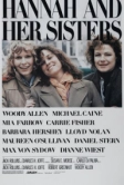 Ханна и её сестры (1986)