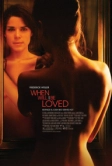 Когда меня полюбят (2004)