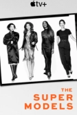 Супермодели (2023)